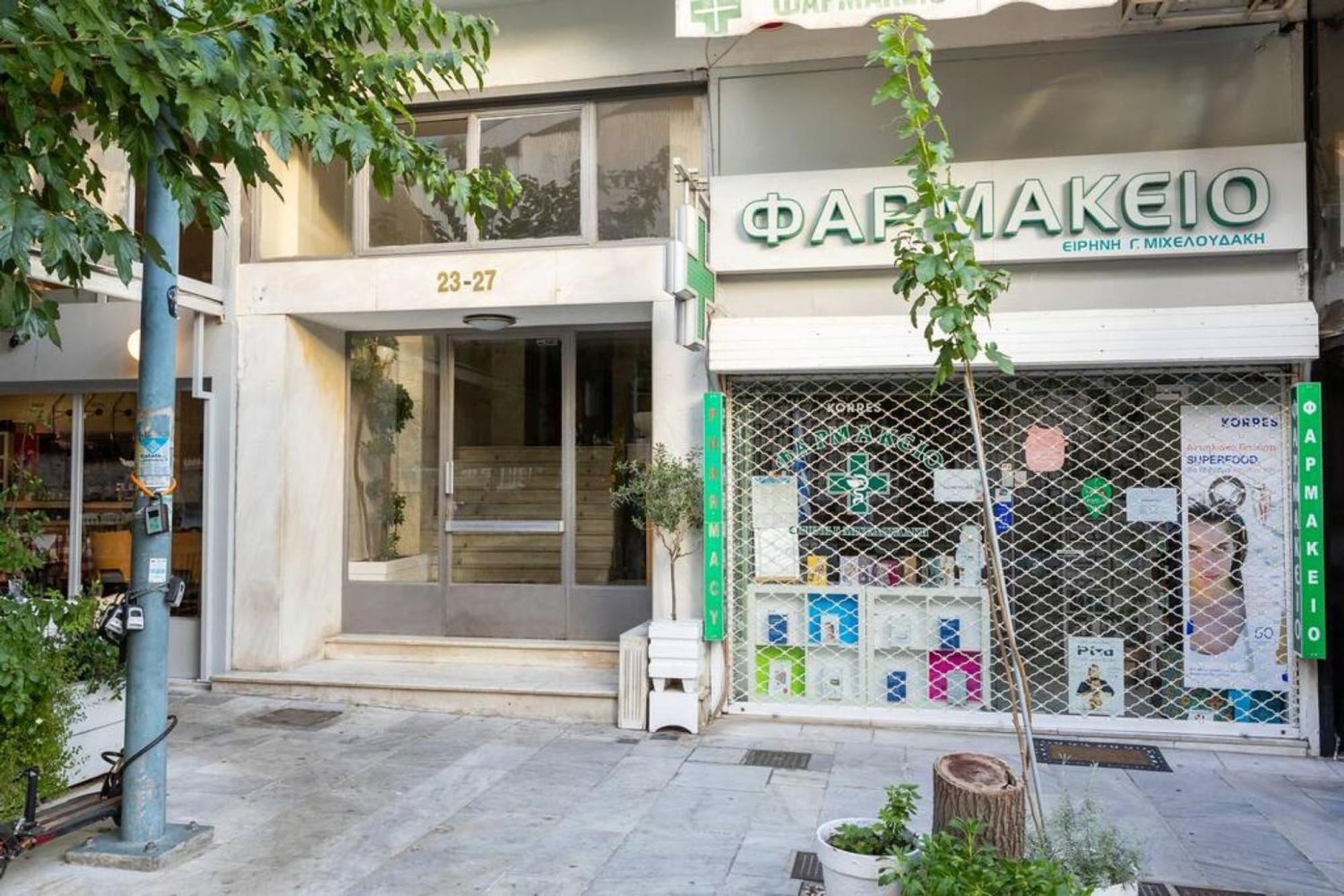 Roubnb Acropolis Museum 1Bd Apt Atény Exteriér fotografie